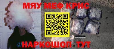 бошки Ковров