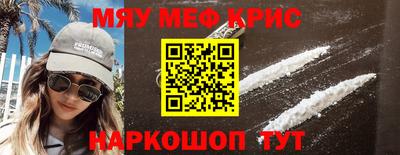 ALPHA-PVP Коломна