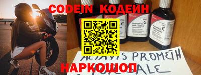 бошки Ковров