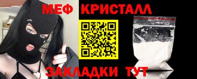 кокс Когалым