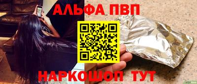 кокс Когалым