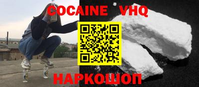 ALPHA-PVP Коломна