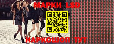 ALPHA-PVP Коломна