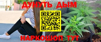 ALPHA-PVP Коломна