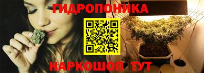ALPHA-PVP Коломна