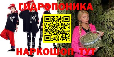 бошки Ковров