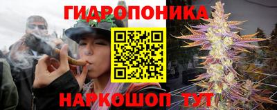 кокс Когалым