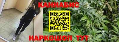бошки Ковров