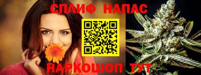 кокс Когалым
