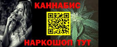 бошки Ковров