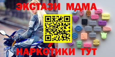 бошки Ковров