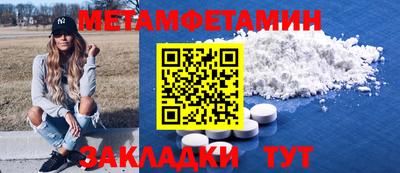 ALPHA-PVP Коломна