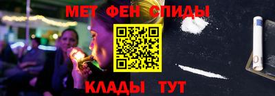 кокс Когалым