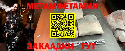 не бодяженный Кохма