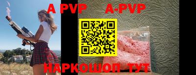 кокс Когалым