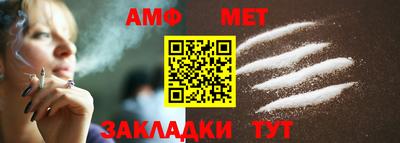 кокс Когалым