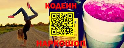 бошки Ковров