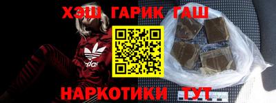 кокс Когалым
