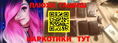 кокс Когалым