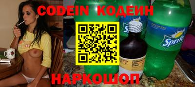 бошки Ковров