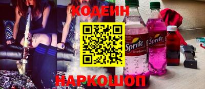 ALPHA-PVP Коломна