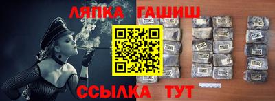 бошки Ковров