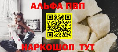 кокс Когалым