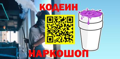 бошки Ковров