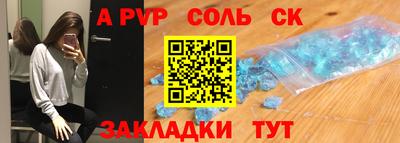 не бодяженный Кохма