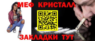 бошки Ковров