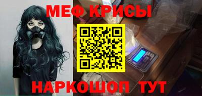 кокс Когалым