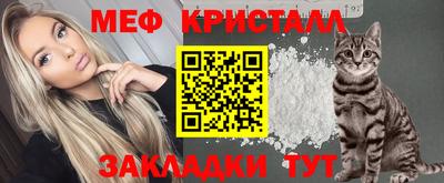 ALPHA-PVP Коломна